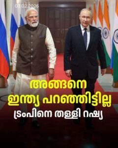 ബജറ്റിലെ വെട്ടിക്കുറയ്ക്കലും പുതിയ കരാറും; ബംഗ്ലാദേശിനെ ഞെട്ടിച്ച് ഇന്ത്യയുടെ നയതന്ത്ര നീക്കം