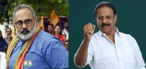 സുധാകരനെ കണ്ടിട്ടില്ല, കേട്ടിട്ടുണ്ട്”: രാജീവ് ചന്ദ്രശേഖർ