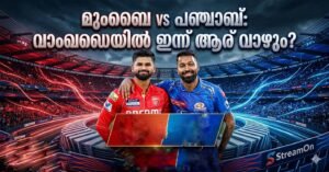 മുംബൈ vs പഞ്ചാബ്: വാംഖഡെയിൽ ഇന്ന് ആര് വാഴും