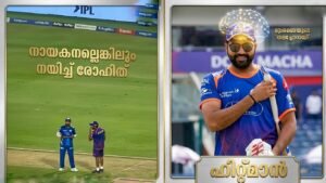 നായകനല്ലെങ്കിലും നയിച്ച് രോഹിത്; മുംബൈയുടെ ‘തലച്ചോറായി’ ഹിറ്റ്മാൻ