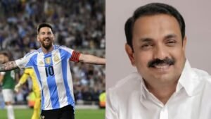 മെസിയും ഷാറൂഖും പൊന്നാനിയിലേക്ക്? വൻ പ്രഖ്യാപനവുമായി കെ പി നൗഷാദലി എംഎൽഎ